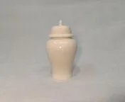جار بزرگ